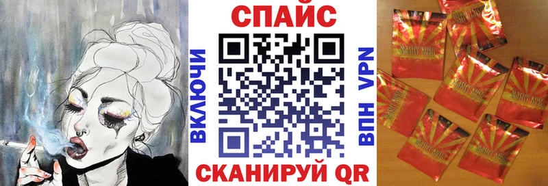 Бутират 1.4BDO  Циолковский 