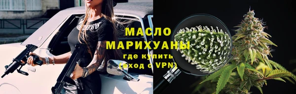 мескалин Липки