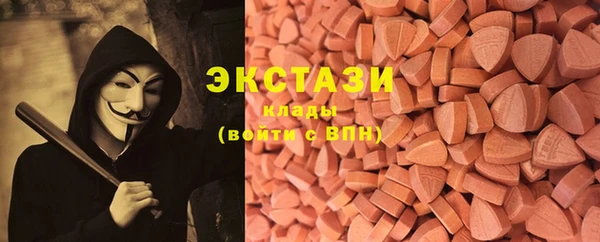 мескалин Липки