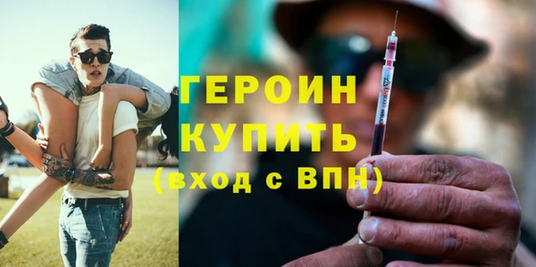 не бодяженный Лихославль