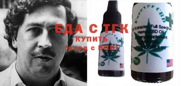 мескалин Липки