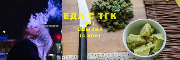 мескалин Липки