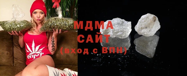 не бодяженный Лихославль