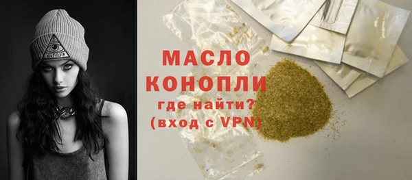 бошки Лиски