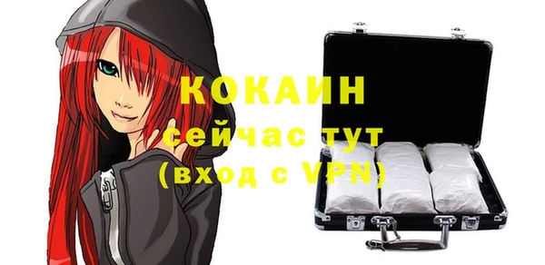 мескалин Липки