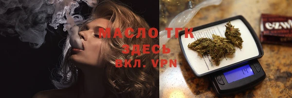 не бодяженный Лихославль