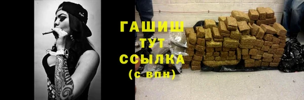 мескалин Липки