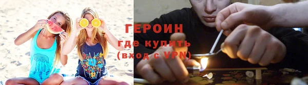 не бодяженный Лихославль