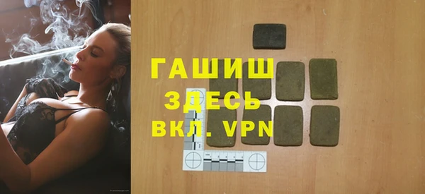 не бодяженный Лихославль