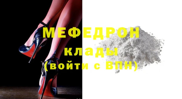 мескалин Липки
