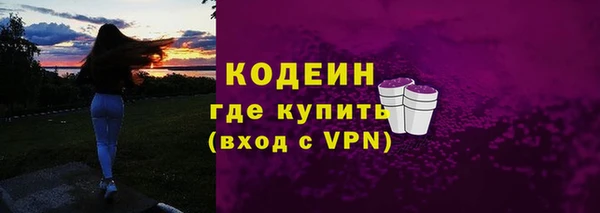 мескалин Липки