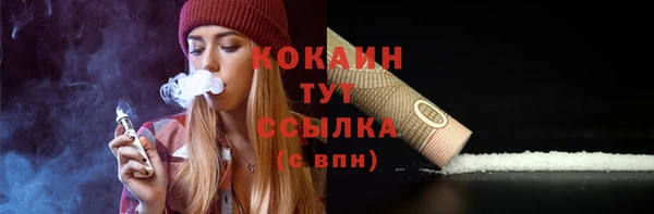 мескалин Липки