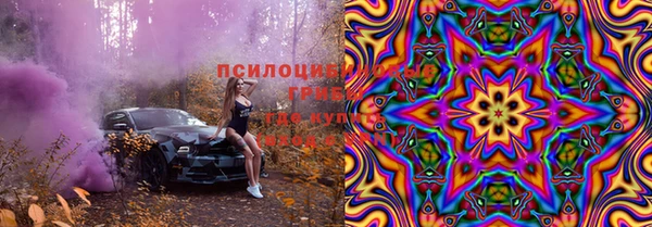 не бодяженный Лихославль