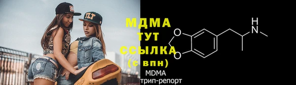 не бодяженный Лихославль