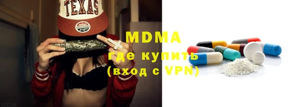 мескалин Липки