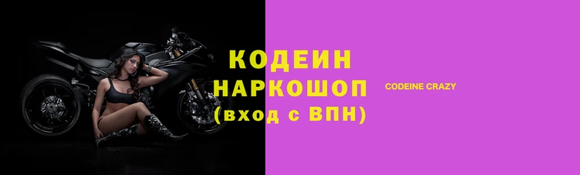бошки Лиски