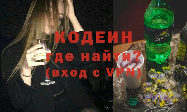 мескалин Липки