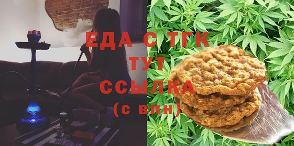 мескалин Липки