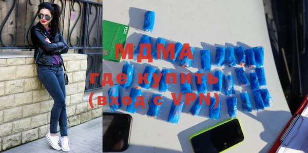 бошки Лиски