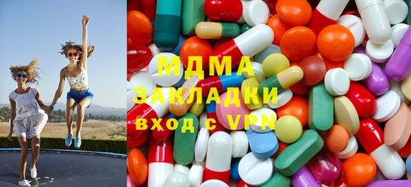не бодяженный Лихославль