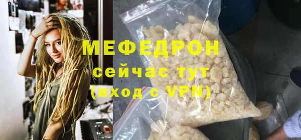 бошки Лиски