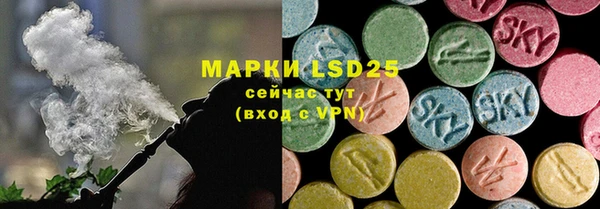 мескалин Липки