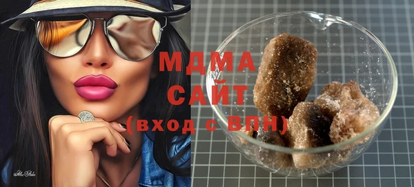 бошки Лиски