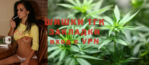 не бодяженный Лихославль
