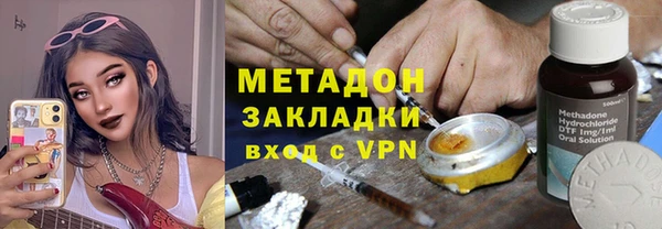 не бодяженный Лихославль