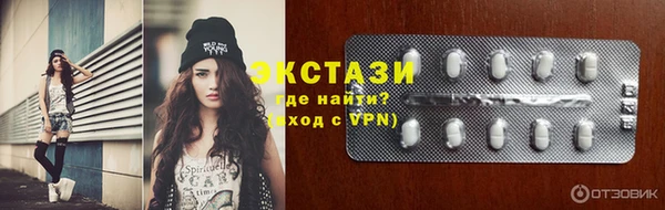 мескалин Липки