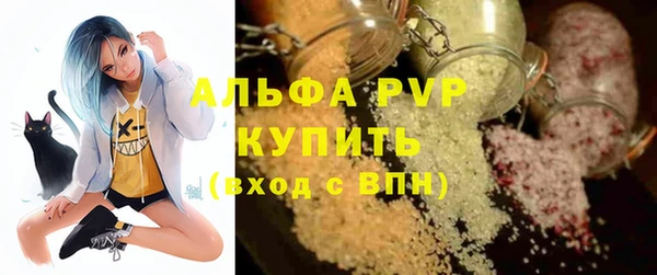 не бодяженный Лихославль