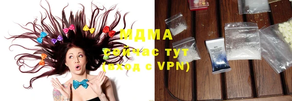 бошки Лиски