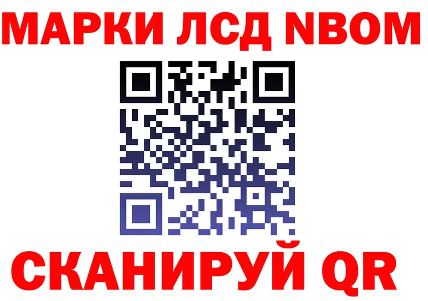 Alfa_PVP СК tor это OMG Циолковский
