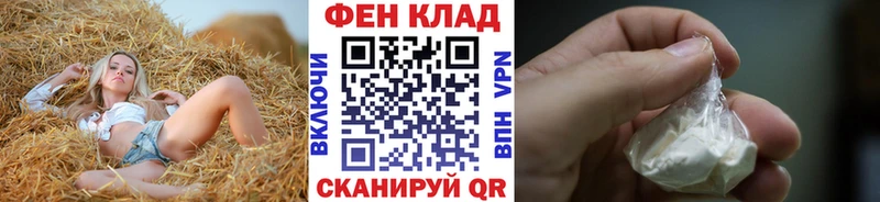 гидра ТОР  мориарти формула  Первитин винт  Циолковский 